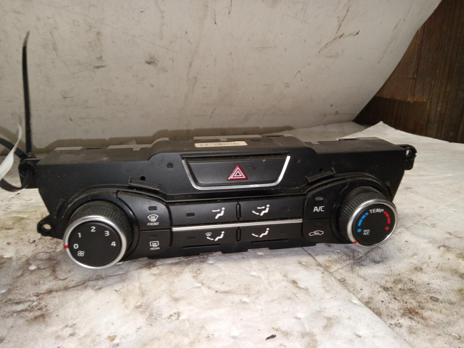 Temp Control for Kia vehicles