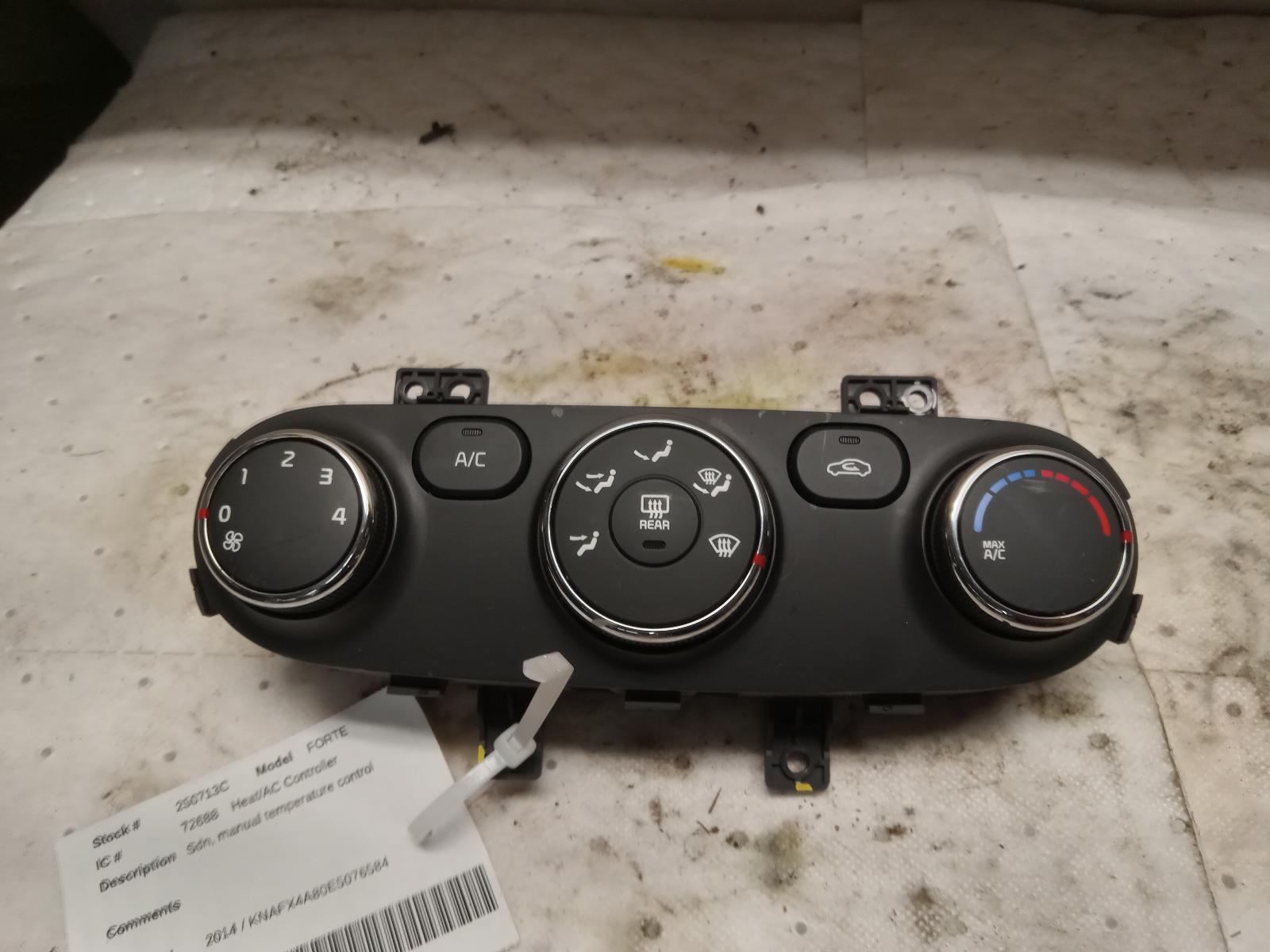 Temp Control for Kia vehicles