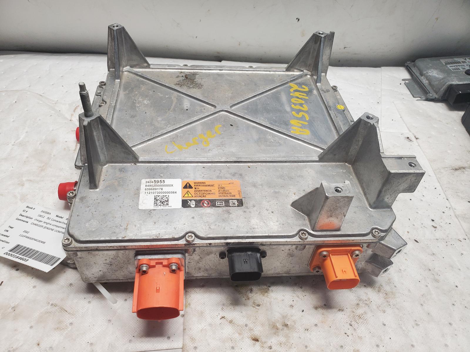Converter/Inverter/Charger for Chevrolet vehicles