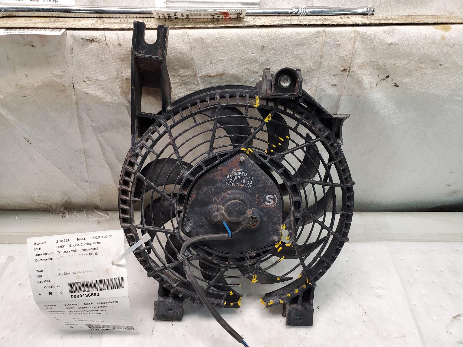 Engine Cooling Motor for Lexus vehicles