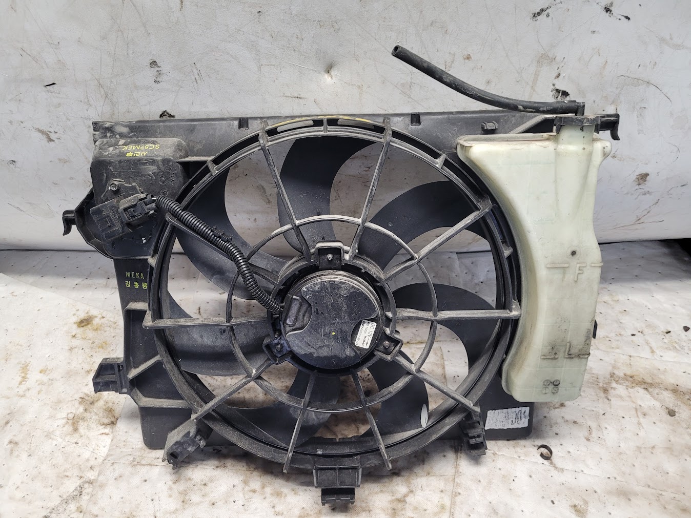 Engine Cooling Motor for Hyundai vehicles
