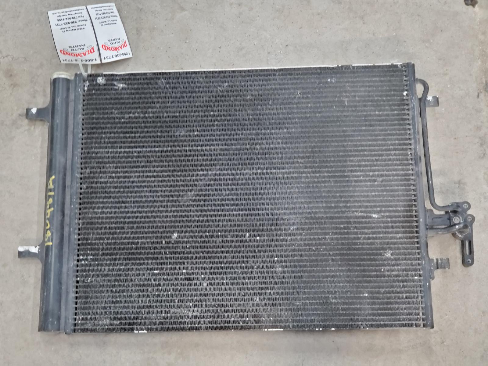 AC Condenser for Rover vehicles