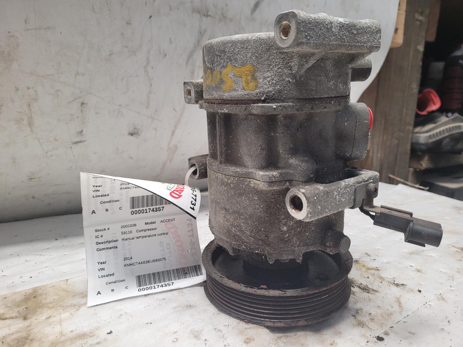 AC Compressor for Hyundai vehicles