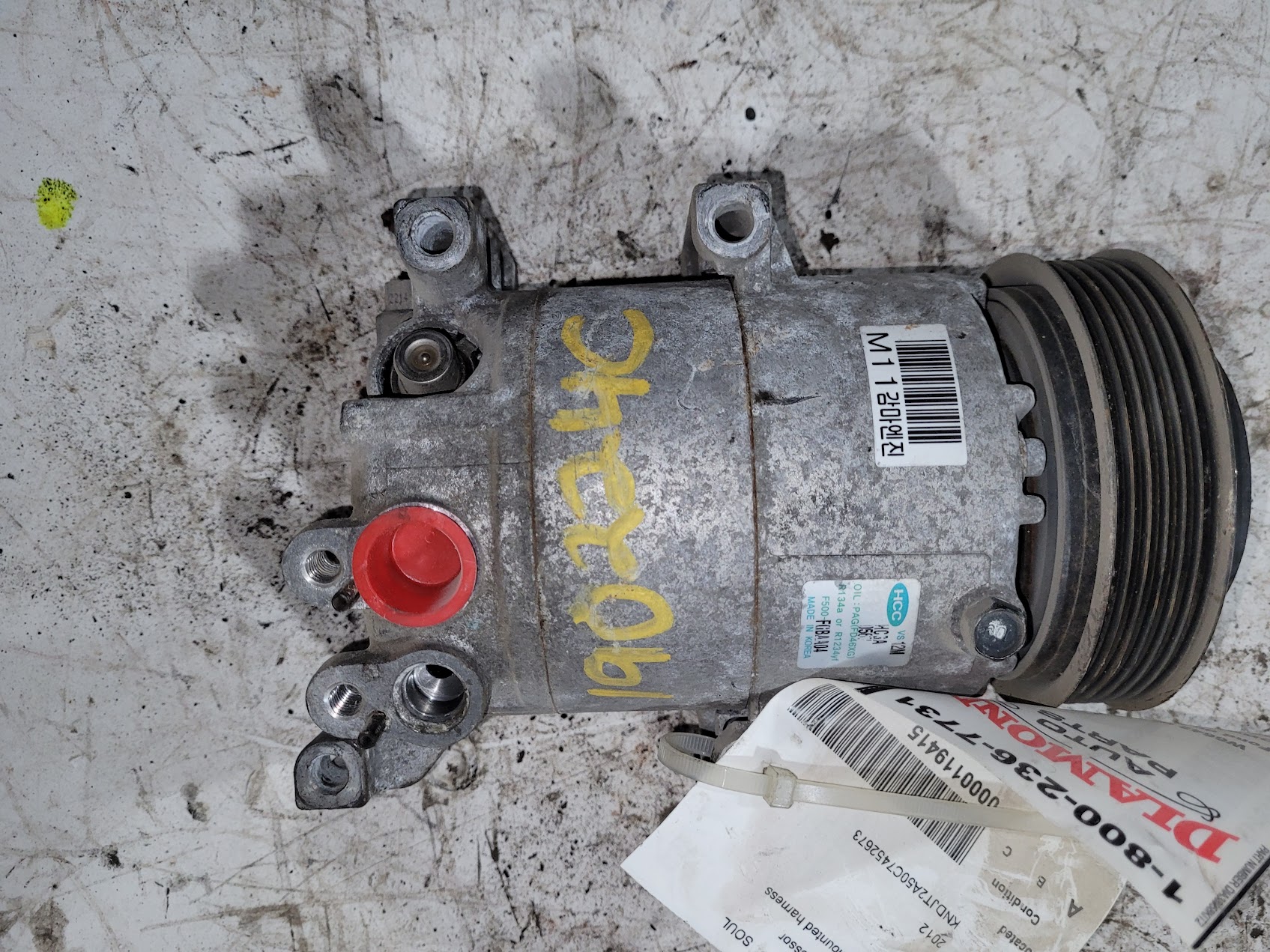 AC Compressor for Kia vehicles